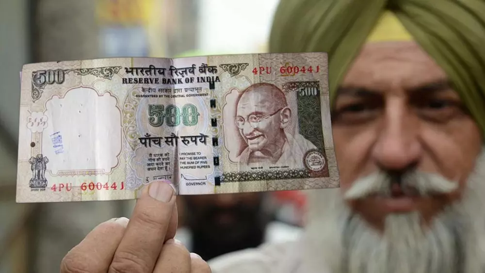 500 rupees old Note Price